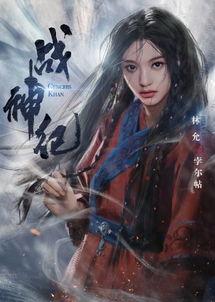 传说人物最新爆料视频,最新爆料视频曝光惊人内幕